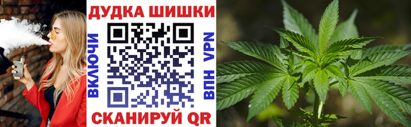 Где найти наркотики Дедовск COCAIN  KRAKEN вход  ГАШИШ  Амфетамин  Марихуана  Меф мяу мяу 
