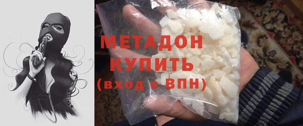 кокаин премиум Наволоки