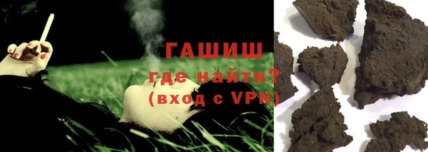 2c-b Бородино