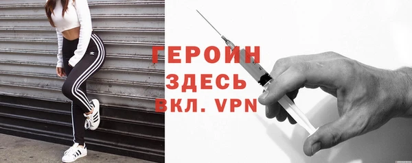 кокаин премиум Наволоки