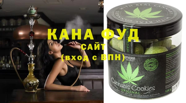 героин Богданович