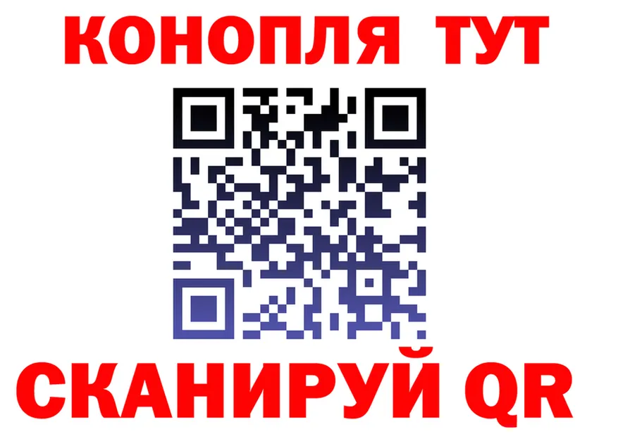 Canna-Cookies конопля tor даркнет mega Дедовск