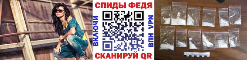 Метамфетамин Декстрометамфетамин 99.9%  Дедовск 